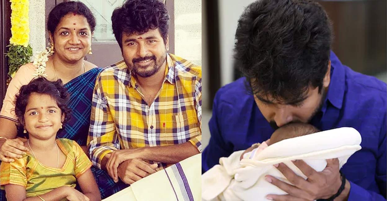 Sivakarthikeyan daughter aaradhana latest photo viral on social media