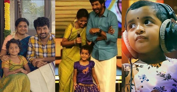 Sivakarthikeyan daughter aaradhana latest photo viral on social media