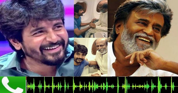 Superstar rajinikanth phone call to sivakarthikeyan after watching don movie