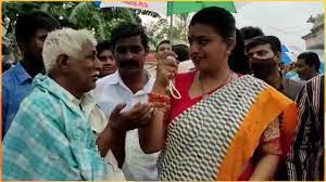 Old man requests to andhra minister actress roja for marriage