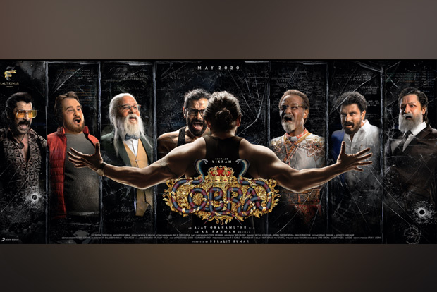 Vikram starring cobra release date has been announced in video format