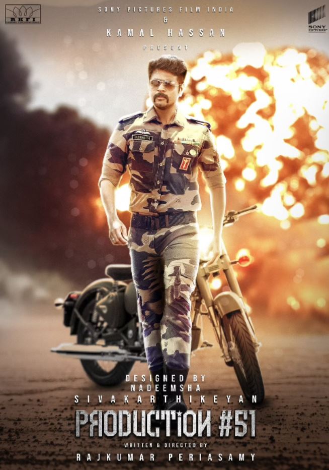 Sk21 is titled as maveeran said by udhayanidhi in an interview