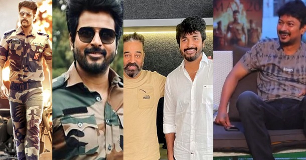 Sk21 is titled as maveeran said by udhayanidhi in an interview