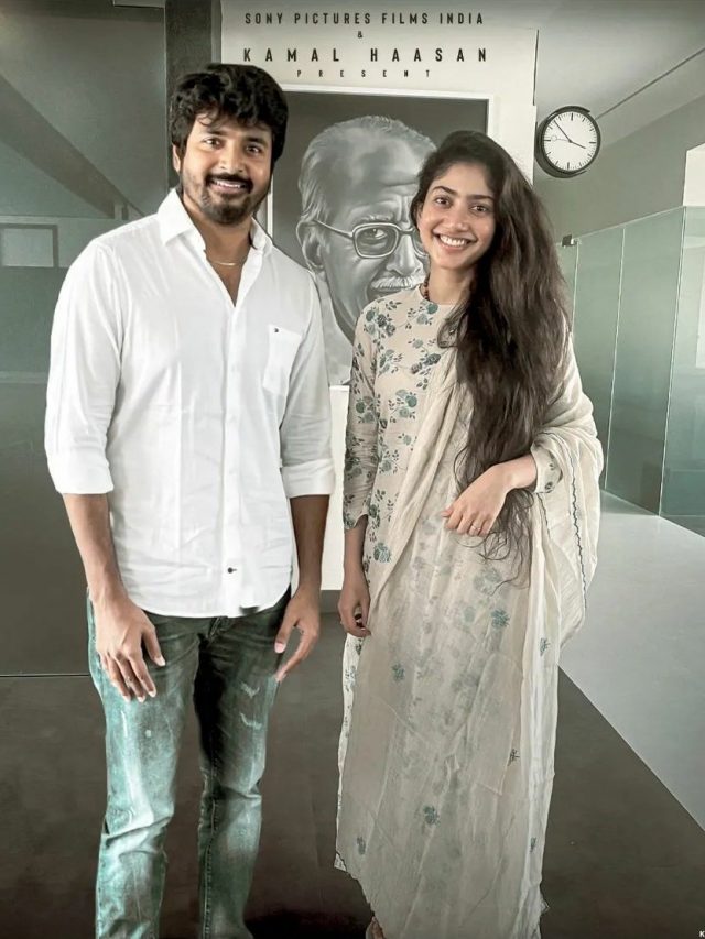 Sivakarthikeyan about dancing with sai pallavi video getting viral