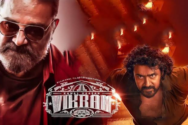 Kamal hasan about suriya role in vikram movie and about vikram 3 update video getting viral