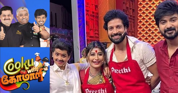 Actor santhosh prathap says about marrying sunita getting viral on social media