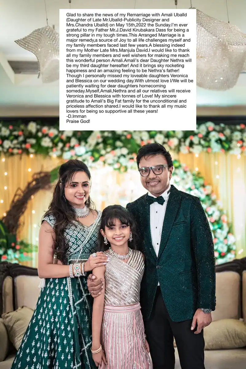 Imman ex wife invites 2 puppies comparing imman tweet