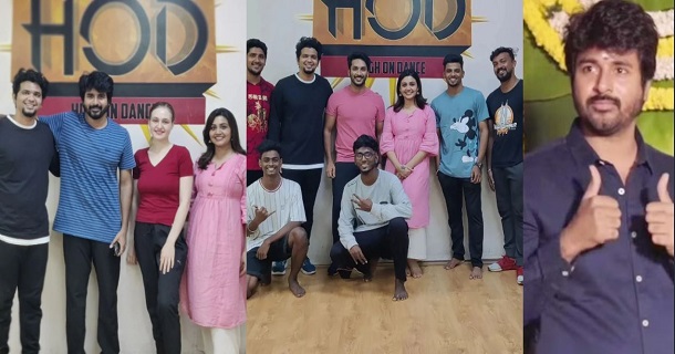 Sk20 sivakarthikeyan and maria dance reharsal photoshoot getting viral