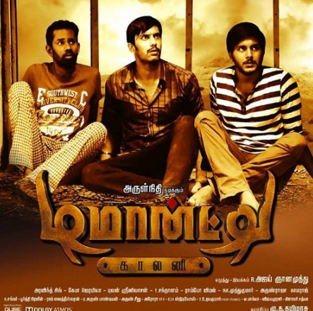 Ajay gnanamuthu announces about demonte colony part 2