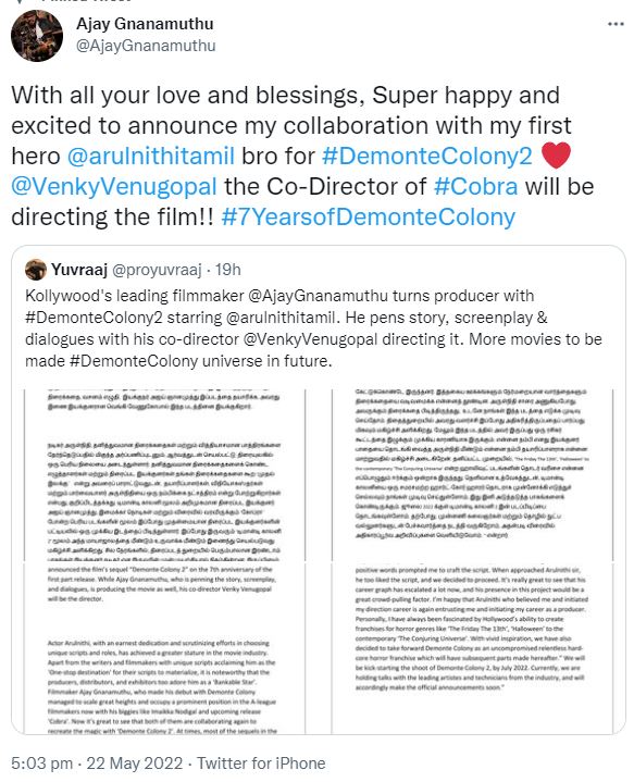 Ajay gnanamuthu announces about demonte colony part 2