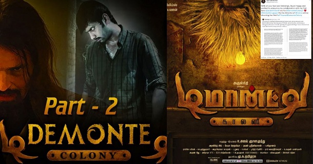 Ajay gnanamuthu announces about demonte colony part 2