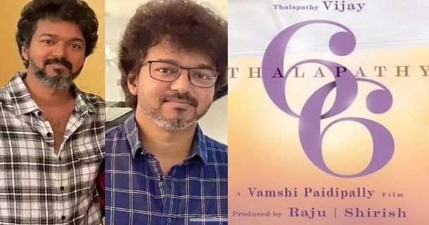 Vijay with thalapathy66 cast and crew members latest photo getting viral on social media