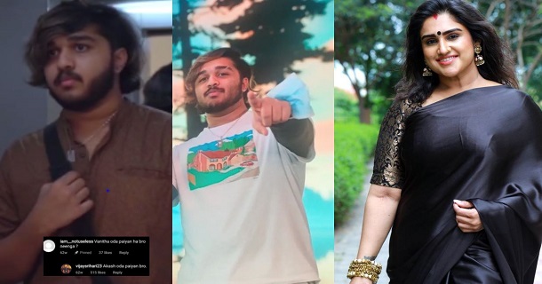 Vanitha son sri hari replies for his fan question about vanitha