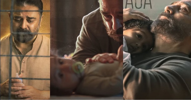 Vikram movie wasted lyric video getting trending on social media