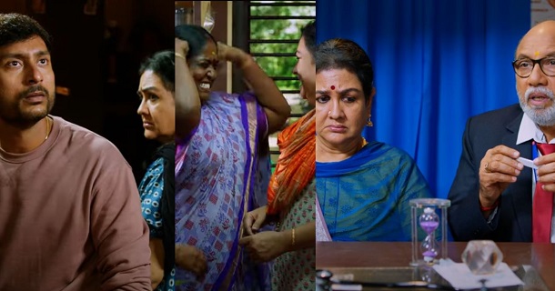 Veetla vishesham trailer video getting viral on youtube