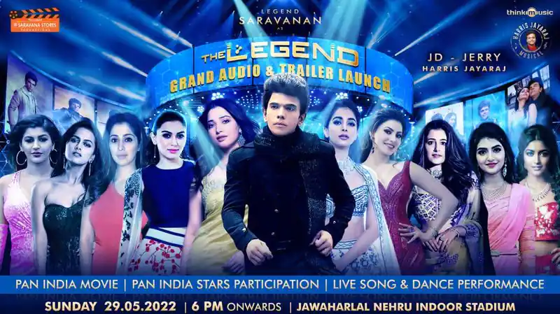 The legend saravana stores hero invited top 10 heroines for audio launch