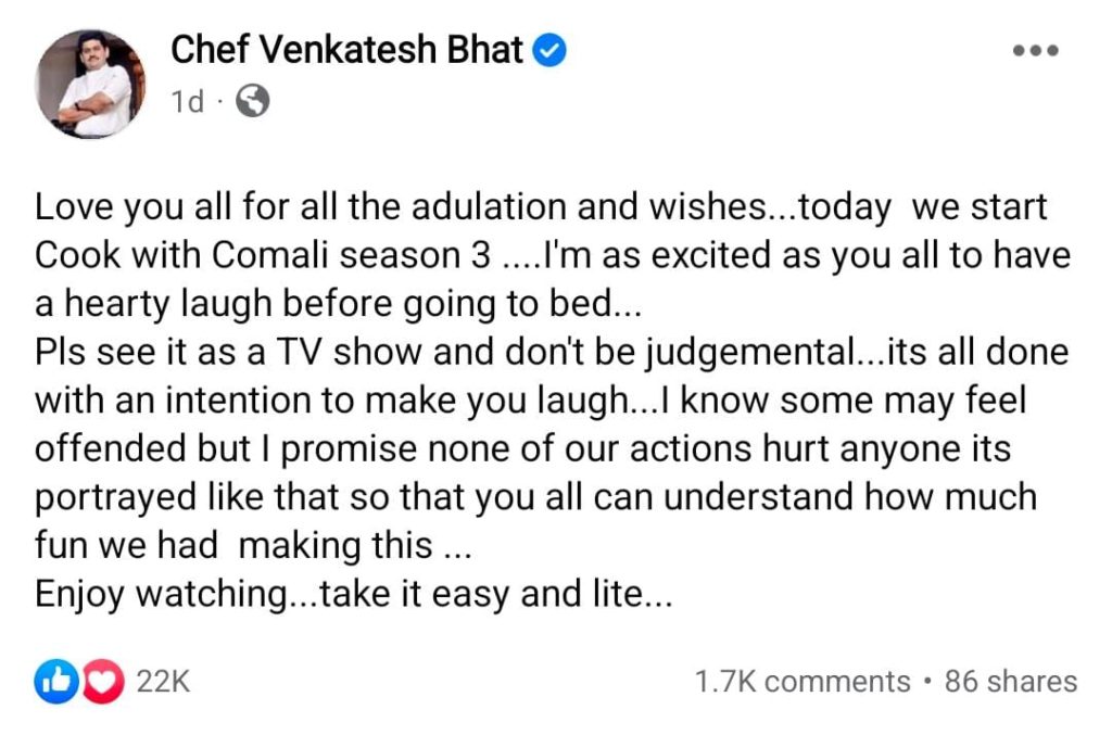 Chef venkatesh bhat cook with comali speech getting viral on social media