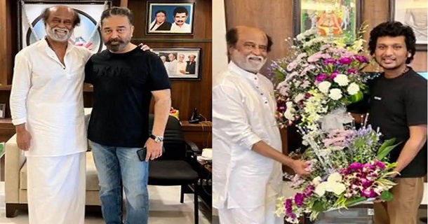 Rajinikanth and kamal haasan meet up photos getting viral on social media