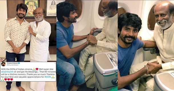Sivakarthikeyan shares tweet and photo with rajinikanth after don success meet