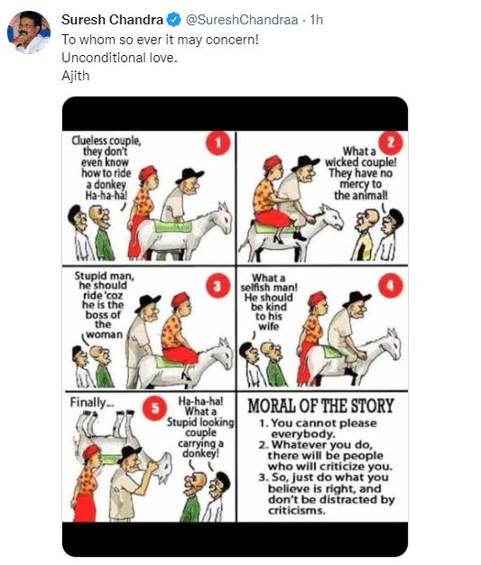 Ajith kumar manager suresh chandra posts meme suddenly posts getting viral