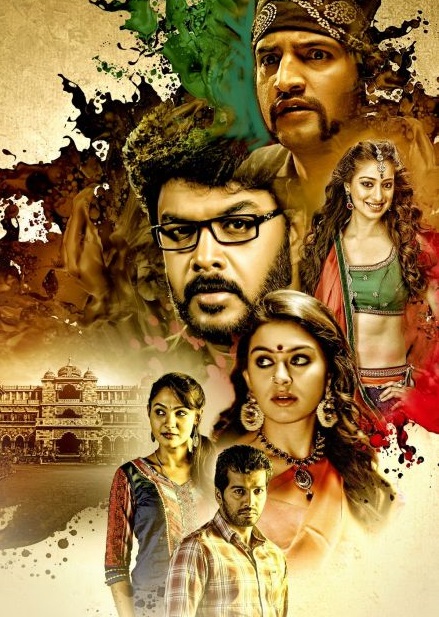 Sundar c angry speech on young directors