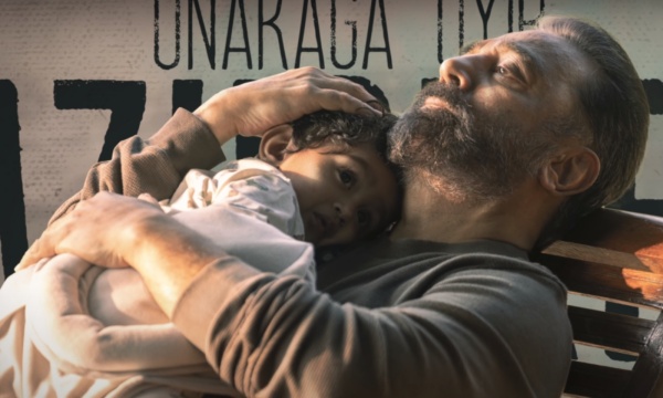 Vikram and surya character names leaked on internet from vikram movie