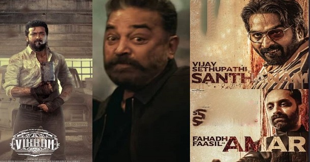 Vikram and surya character names leaked on internet from vikram movie