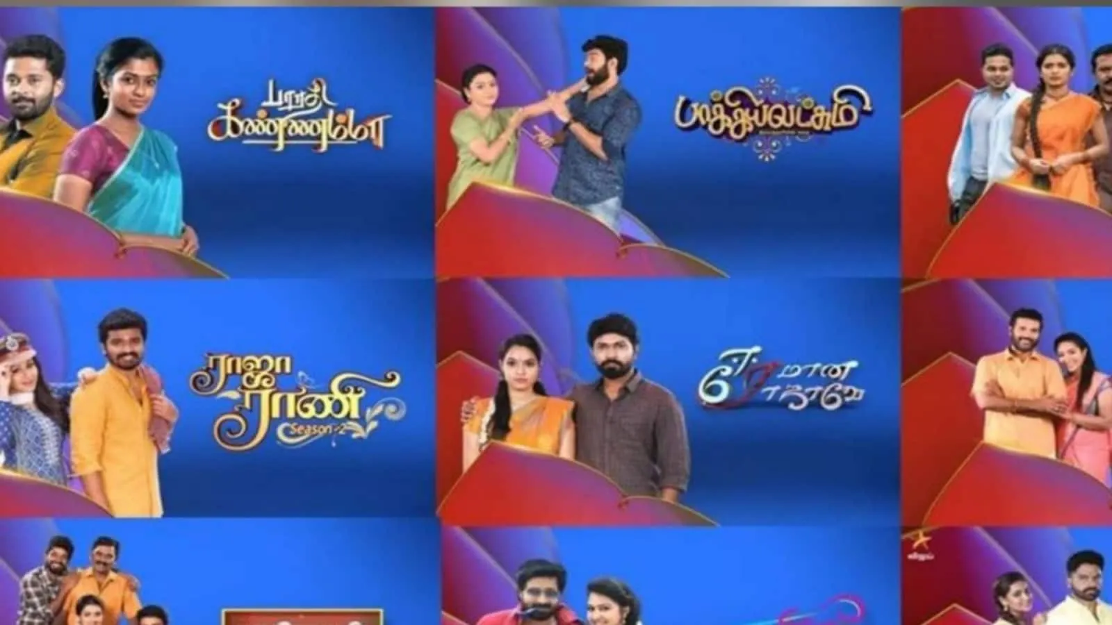 Vijay tv 2 mega serials to get twist in maha sangamam