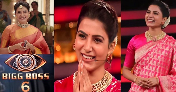Samantha to host biggboss season 6 rumours spreading