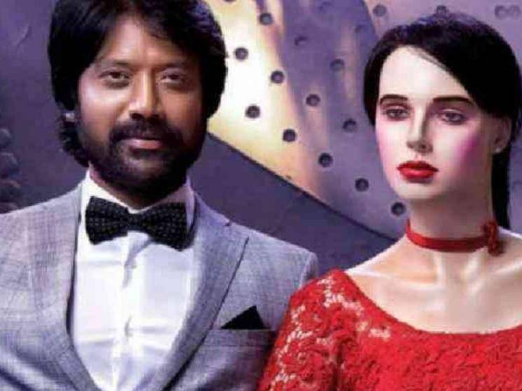 Bommai movie trailer getting viral on social media