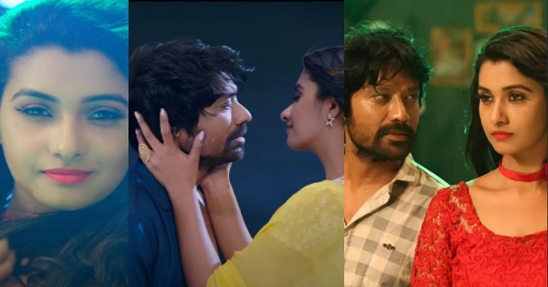 Bommai movie trailer getting viral on social media