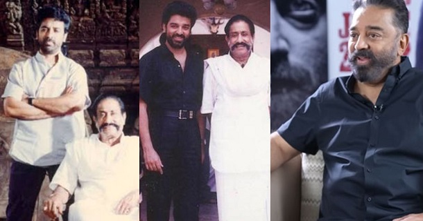 Kamal haasan reveals truth factor about thevarmagan movie