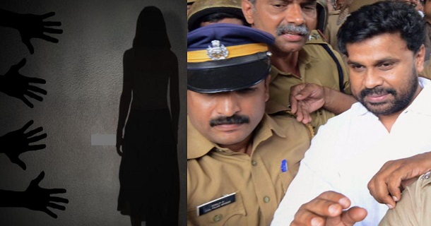 Actress worried about sexual assault case and video that getting spread