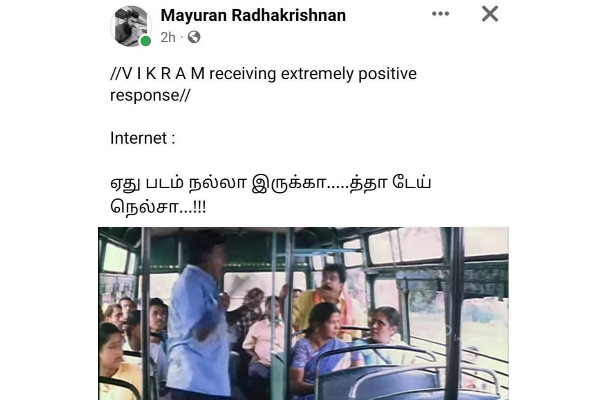 Shine tom chacko review about beast movie fans got angry