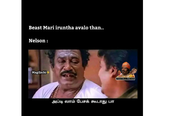 Nelson dilipkumar getting trolled by netizens by meme