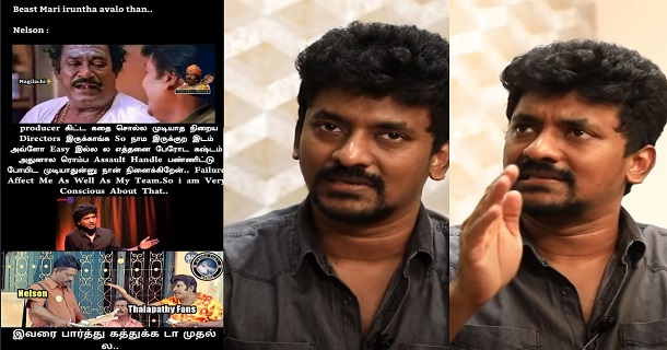 Nelson dilipkumar getting trolled by netizens by meme