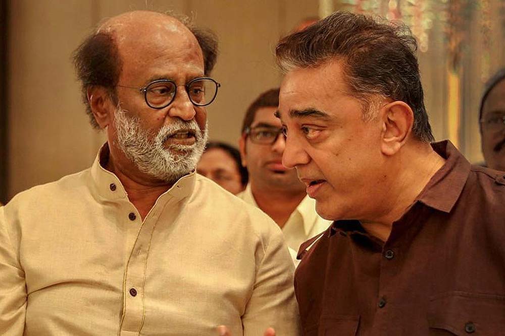 Kamal haasan says about rajini kamal combo in film hereafter