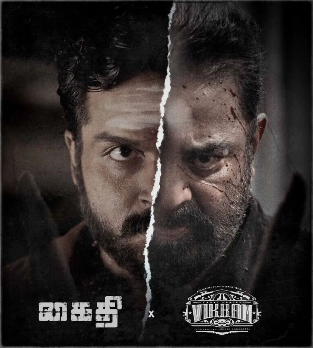 Kamal movie reference has been used in vikram movie video getting viral on social media