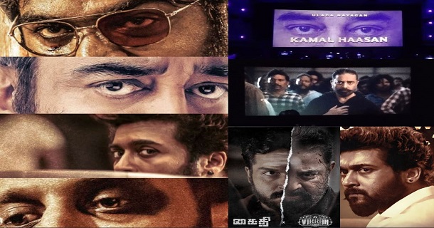 Vikram review and kamal haasan vikram movie