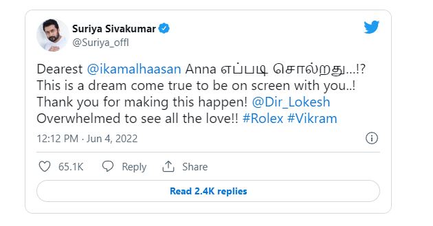 Kamal haasan gifts rolex watch for suriya for vikram movie character