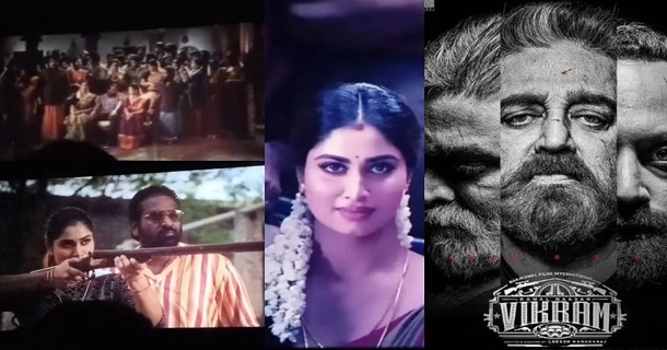 Shivani narayanan in vikram movie as vijay sethupathi wife