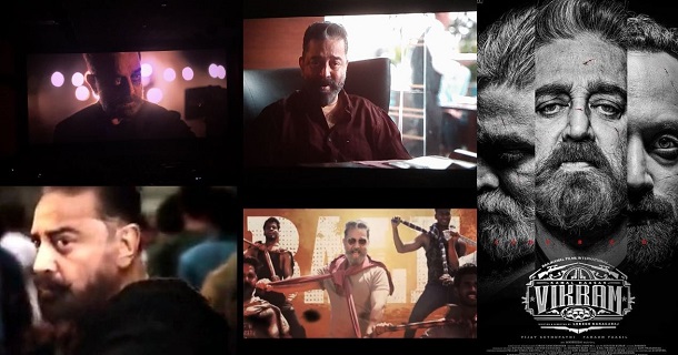 Kamal haasan vikram movie important politics dialogues has been removed from film