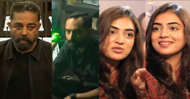 Nazriya speaks about kamal haasan fahadh fasil and vikram movie in adade sundar interview