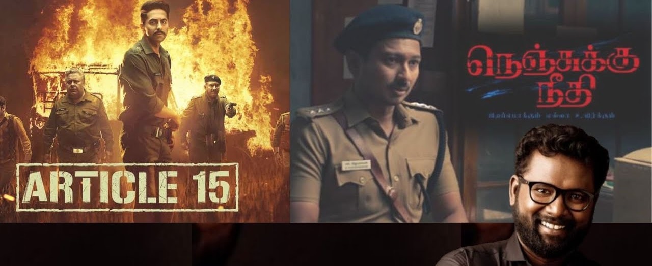 Udhayanidhi speaks about aari in nenjukku needhi success meet