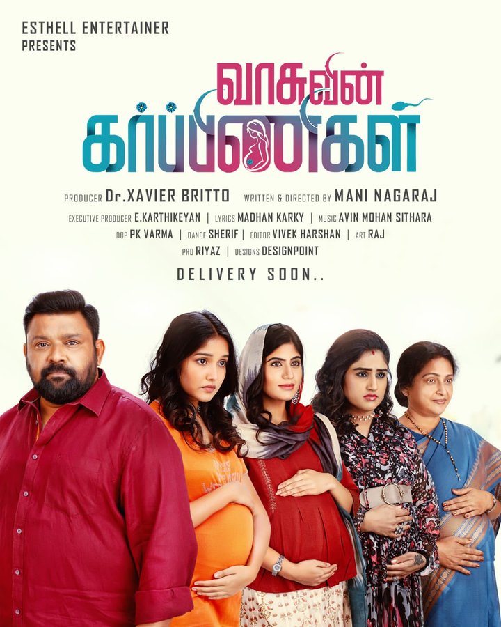 Vanitha and anikha surendran to act as pregnant women in vasuvin garbhinikal