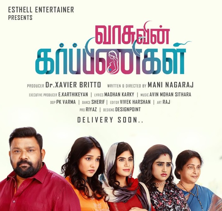 Vanitha and anikha surendran to act as pregnant women in vasuvin garbhinikal