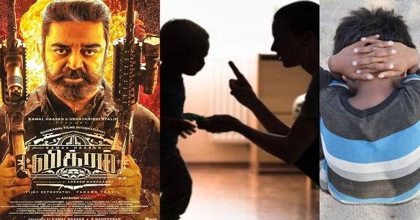 Child behaves violently after watching vikram movie