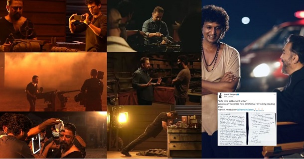 Kamal haasan wrote letter for lokesh kanagaraj for vikram movie