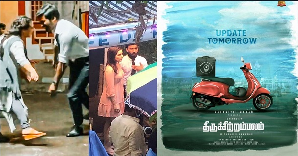 Dhanush to act as delivery boy in thiruchitrambalam movie