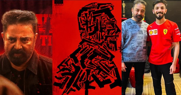 Vikram title track is copied from famous song video viral